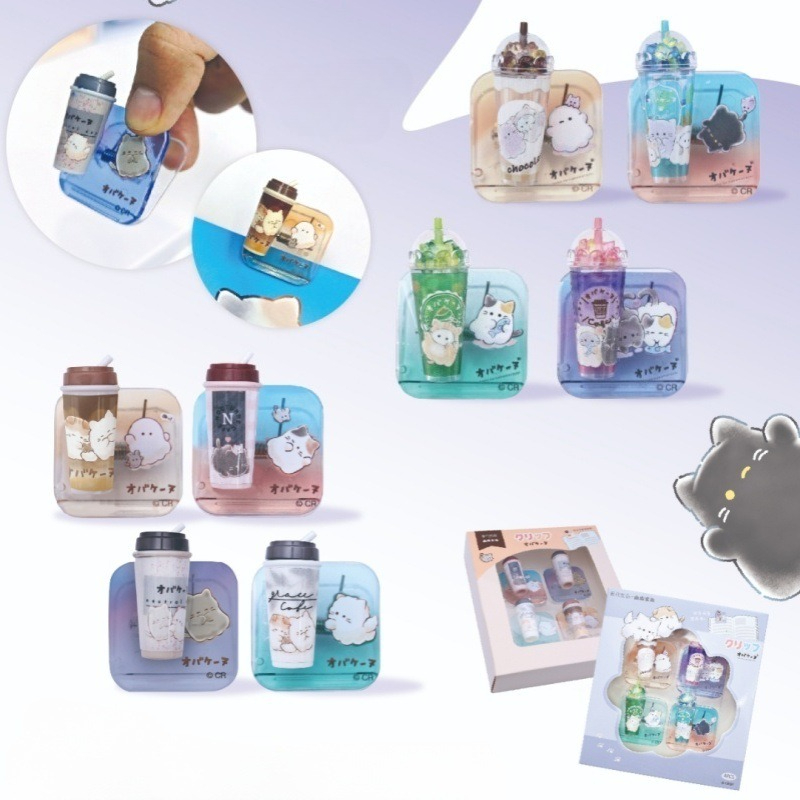 Supply Of Office Stationery - Clipe de Papel Cartoon Portátil com