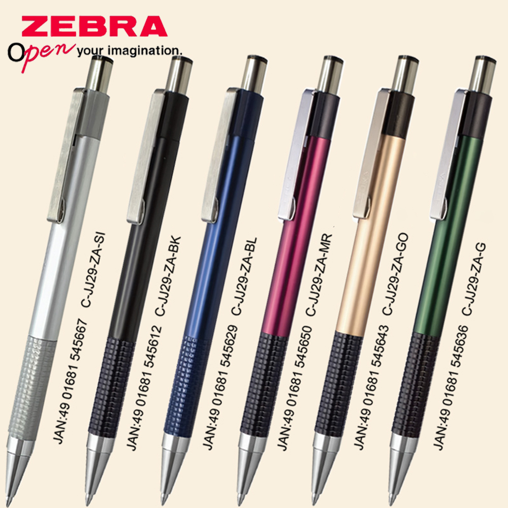 Caneta Gel ZEBRA Japonesa GJ-3 - Stationery Supply Business avaliação e preço
