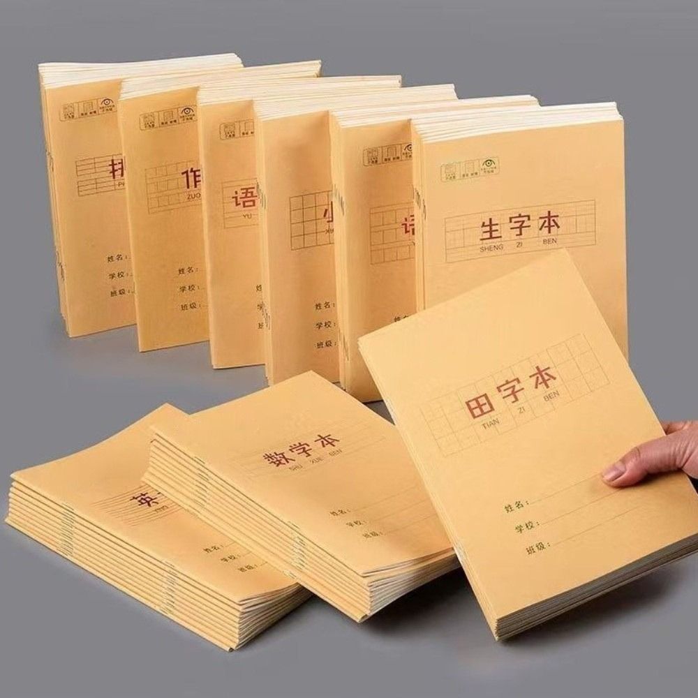 Novo Caderno Chinês Tian Zige, - Graph Paper Pad avaliação e preço