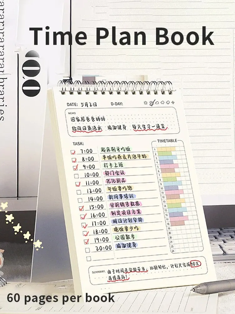 Caderno Espiral A5 para Planej - Office Stationery Supply List avaliação e preço