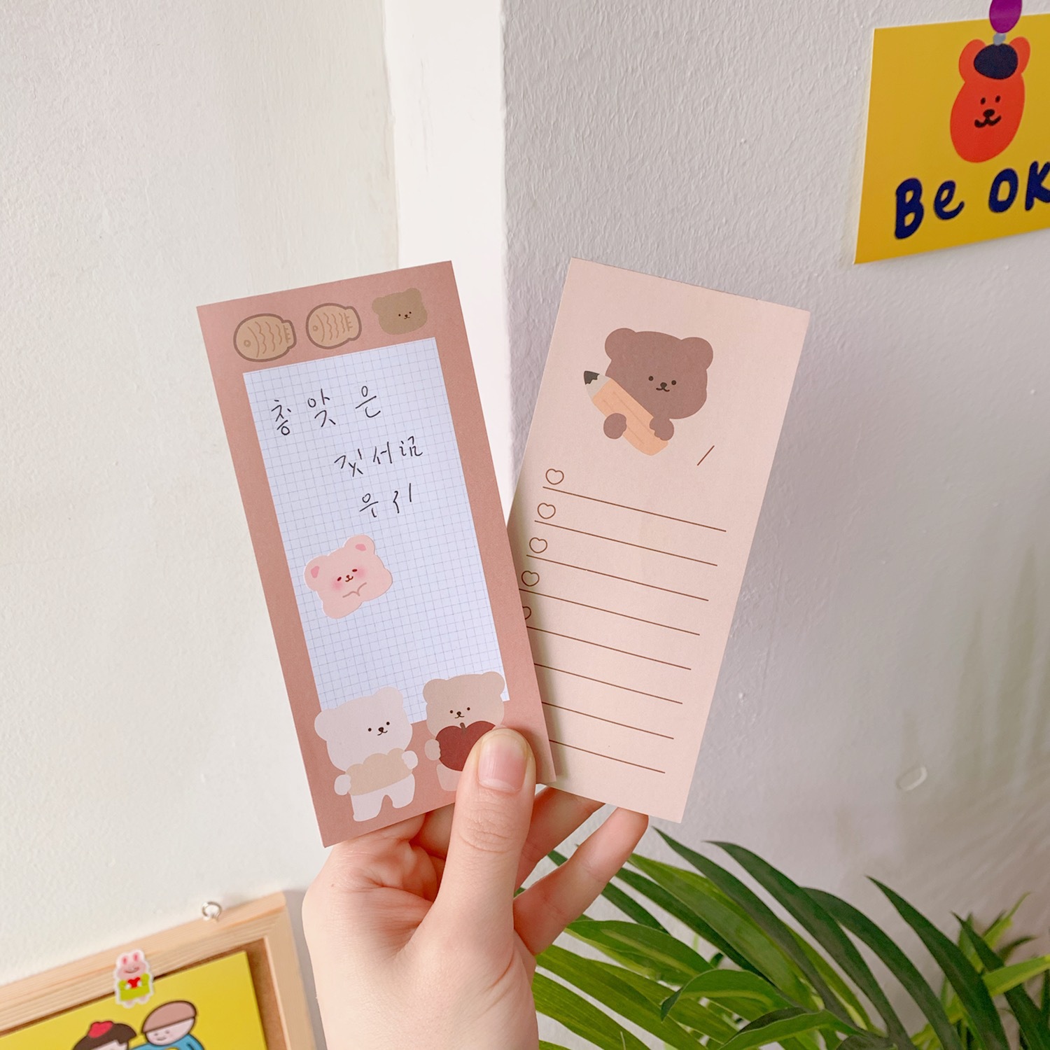 Coreano Biscoito Urso Decorati - Office Stationery Supply List avaliação e preço